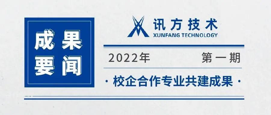 CA88(中国)唯一官方网站入口