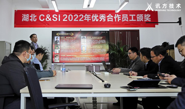 CA88(中国)唯一官方网站入口