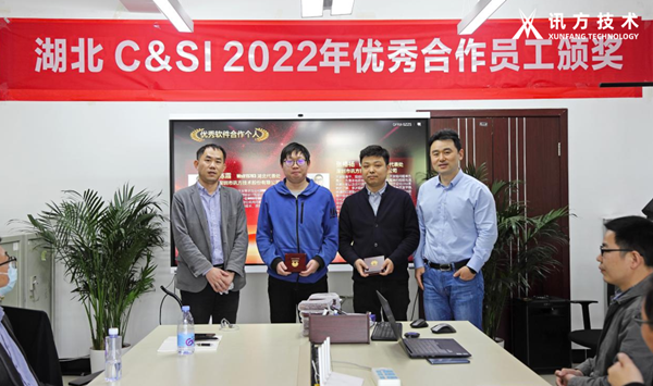 CA88(中国)唯一官方网站入口