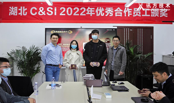 CA88(中国)唯一官方网站入口