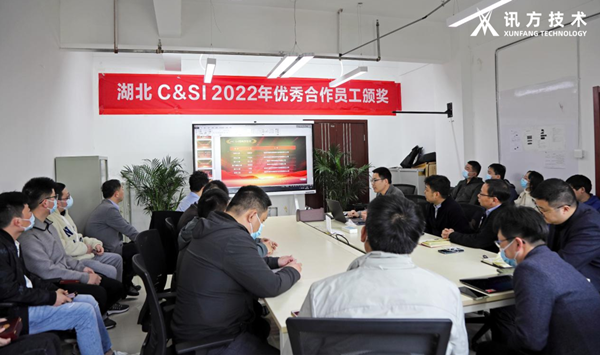 CA88(中国)唯一官方网站入口