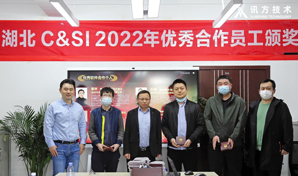 CA88(中国)唯一官方网站入口