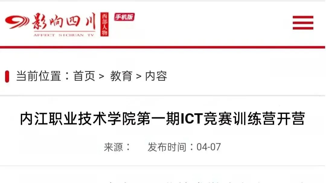 CA88(中国)唯一官方网站入口