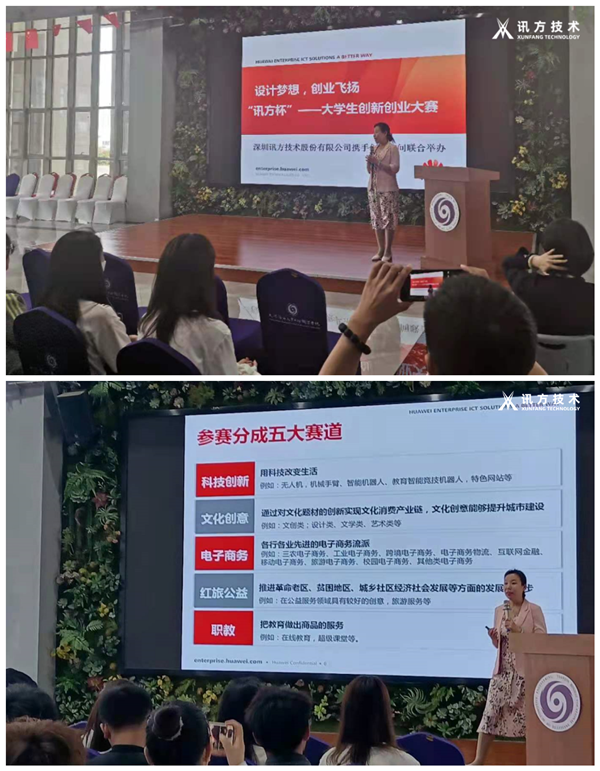 CA88(中国)唯一官方网站入口