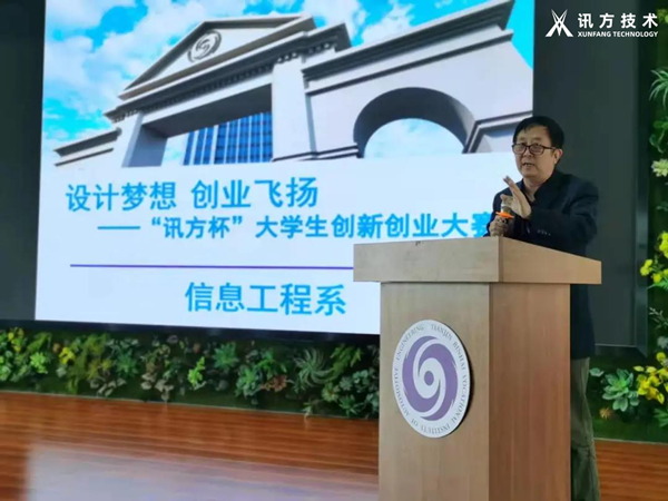 CA88(中国)唯一官方网站入口