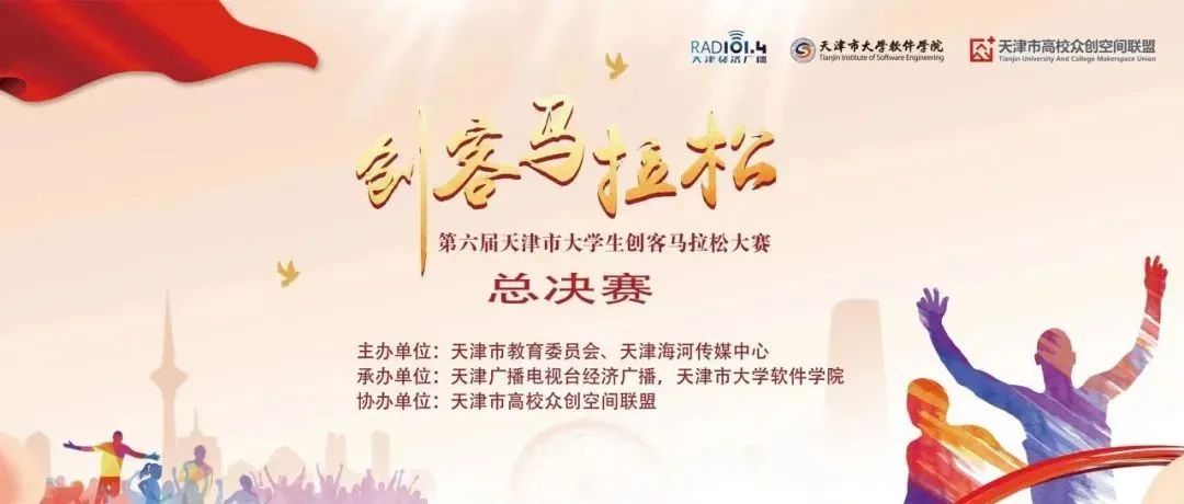 CA88(中国)唯一官方网站入口