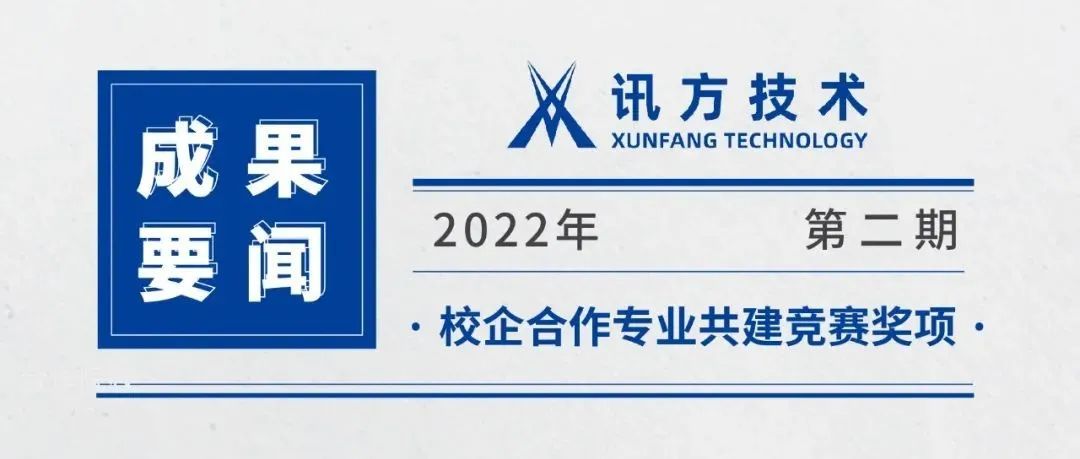 CA88(中国)唯一官方网站入口