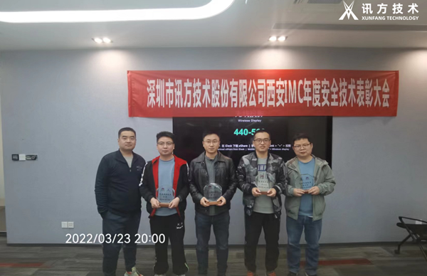 CA88(中国)唯一官方网站入口