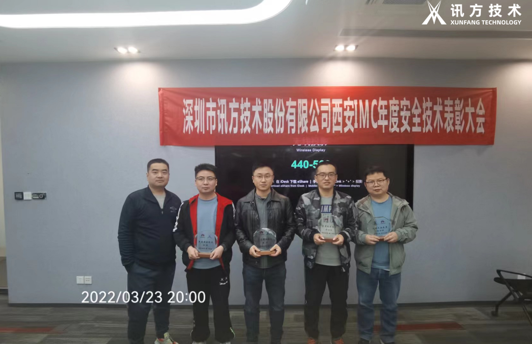 CA88(中国)唯一官方网站入口