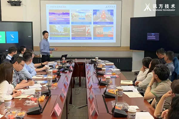 ca88登陆平台技术邓锋