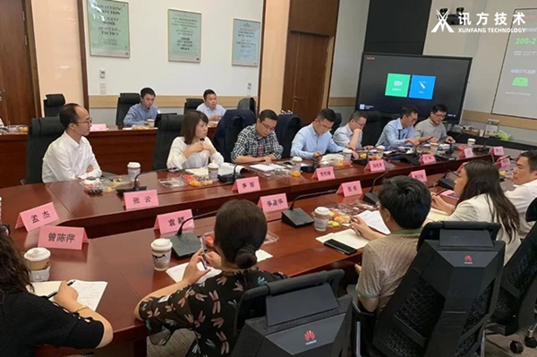 ca88登陆平台技术李丽