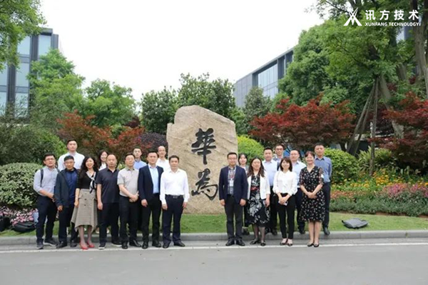 ca88登陆平台技术受邀出席西昌学院互换会