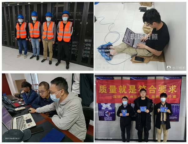CA88(中国)唯一官方网站入口