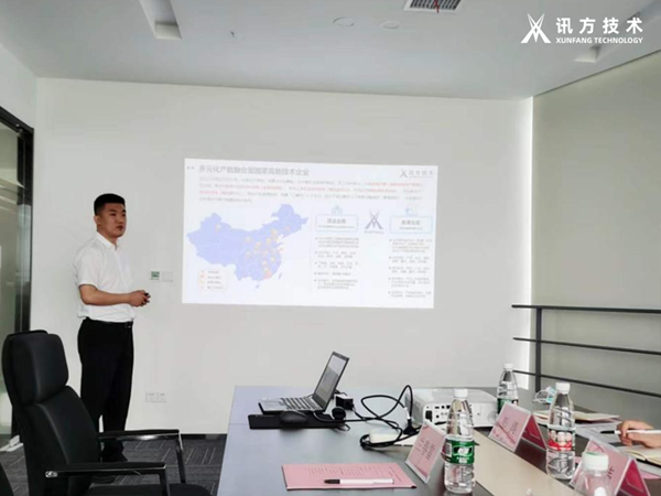 CA88(中国)唯一官方网站入口