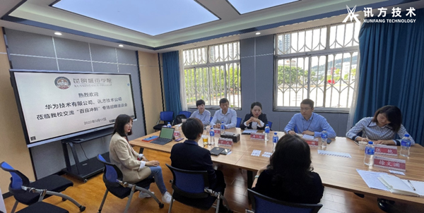CA88(中国)唯一官方网站入口