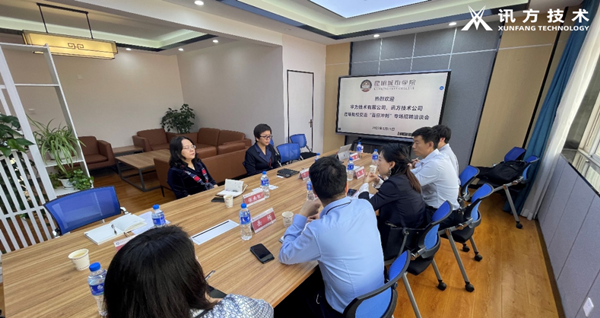 CA88(中国)唯一官方网站入口