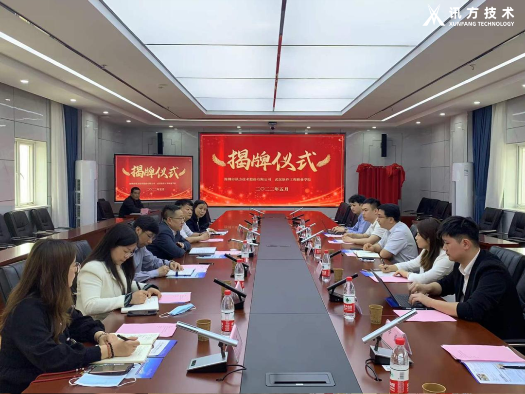 CA88(中国)唯一官方网站入口