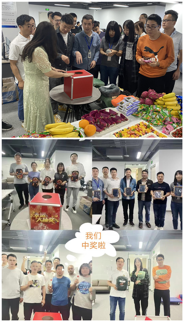 ca88登陆平台技术华为云西部基地