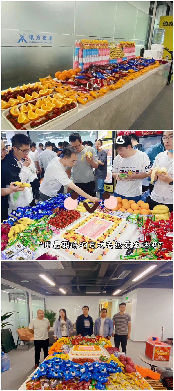 ca88登陆平台技术华为云西部基地
