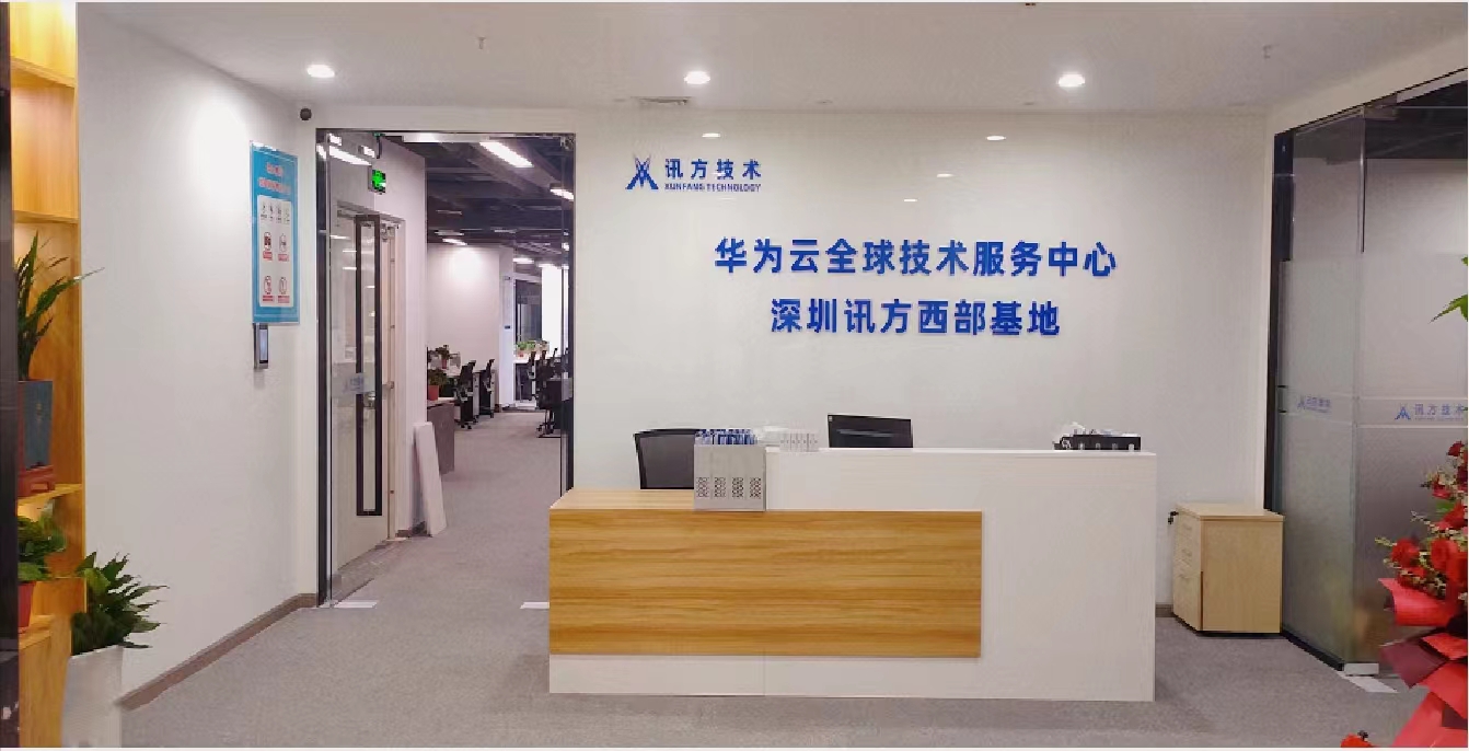 CA88(中国)唯一官方网站入口