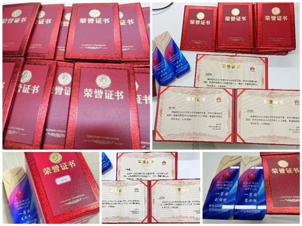 CA88(中国)唯一官方网站入口