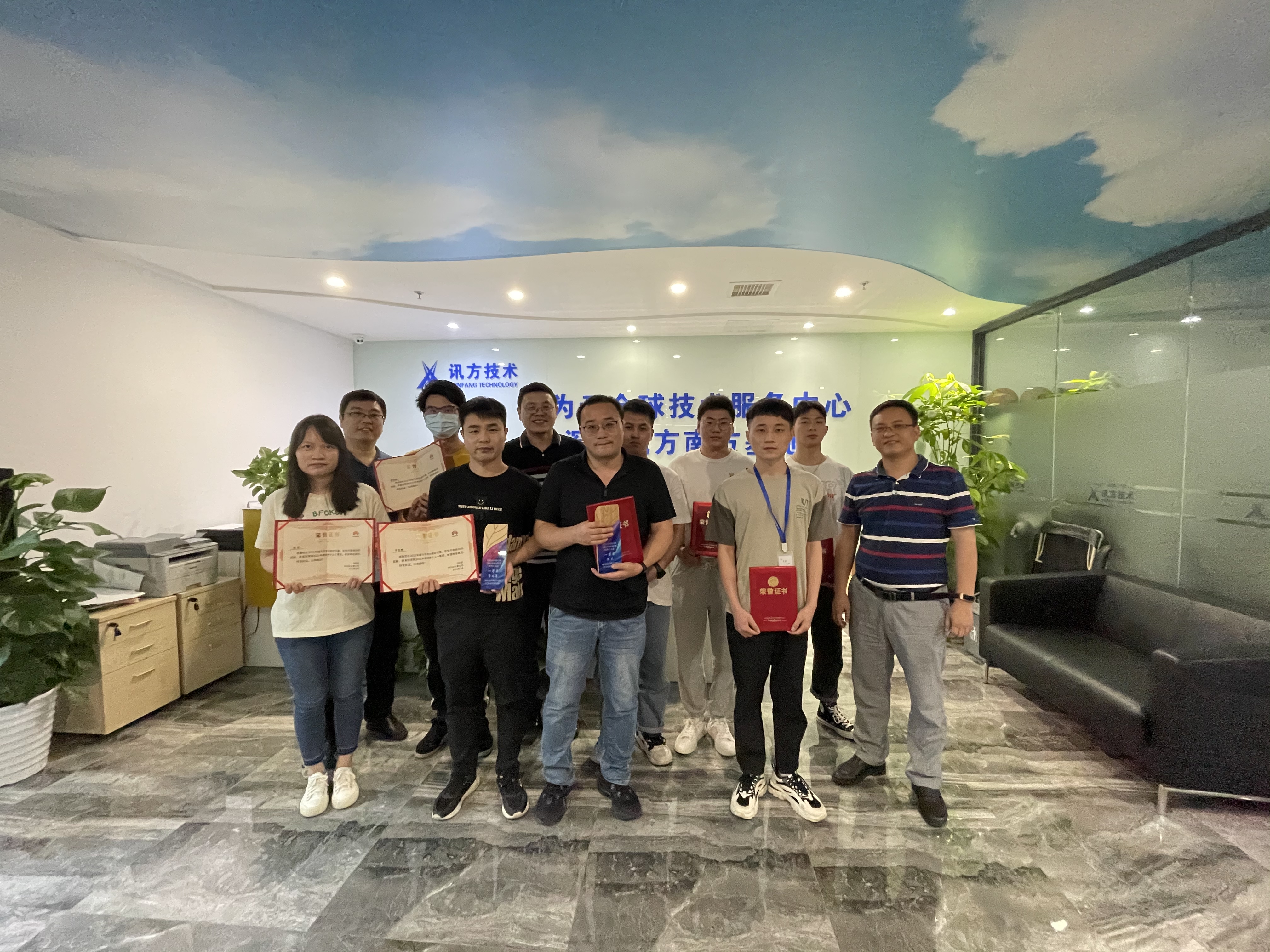CA88(中国)唯一官方网站入口
