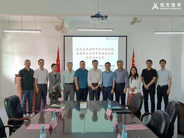 CA88(中国)唯一官方网站入口