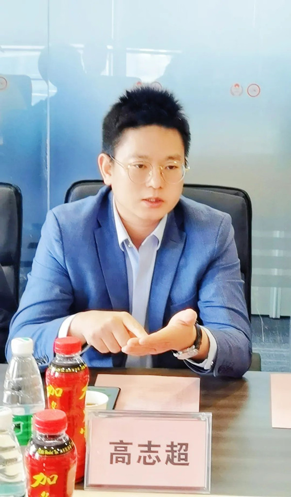ca88登陆平台技术高志超