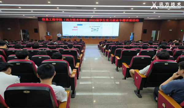 CA88(中国)唯一官方网站入口