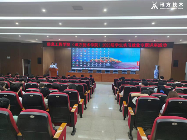 CA88(中国)唯一官方网站入口