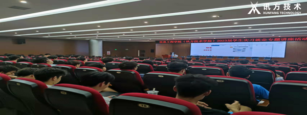 CA88(中国)唯一官方网站入口