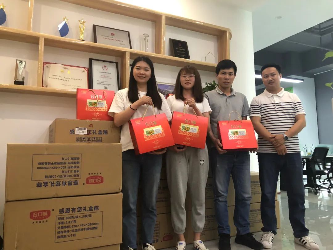 CA88(中国)唯一官方网站入口
