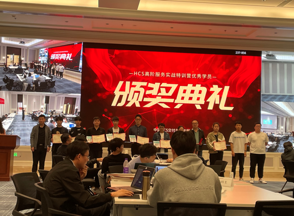 CA88(中国)唯一官方网站入口