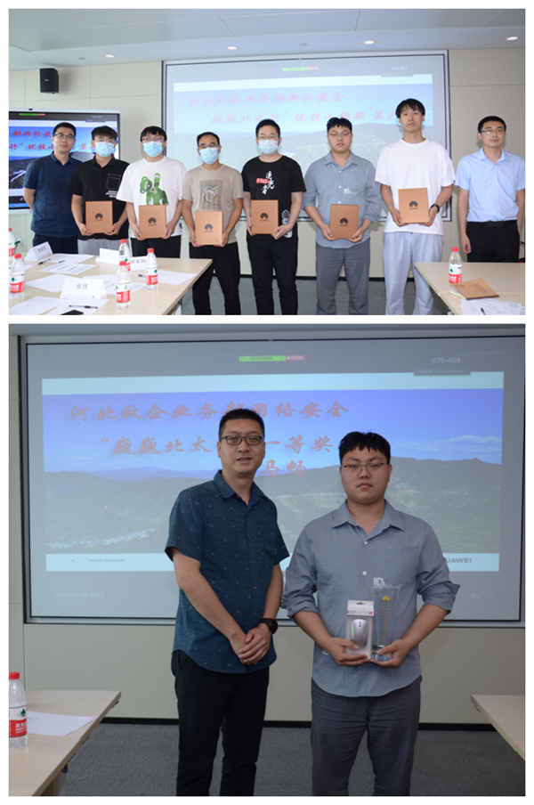 CA88(中国)唯一官方网站入口