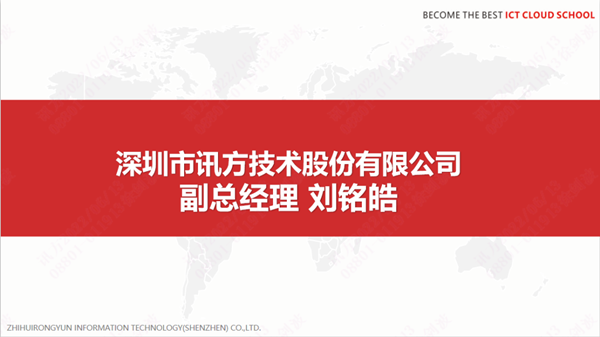 CA88(中国)唯一官方网站入口