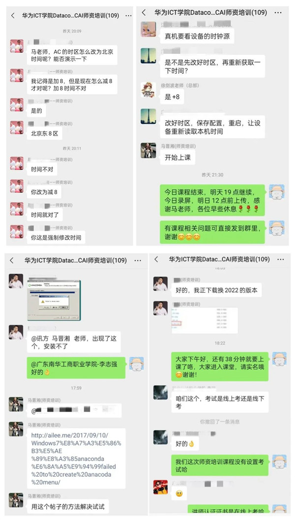 CA88(中国)唯一官方网站入口