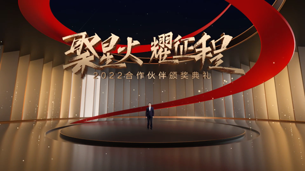 CA88(中国)唯一官方网站入口