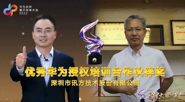 CA88(中国)唯一官方网站入口