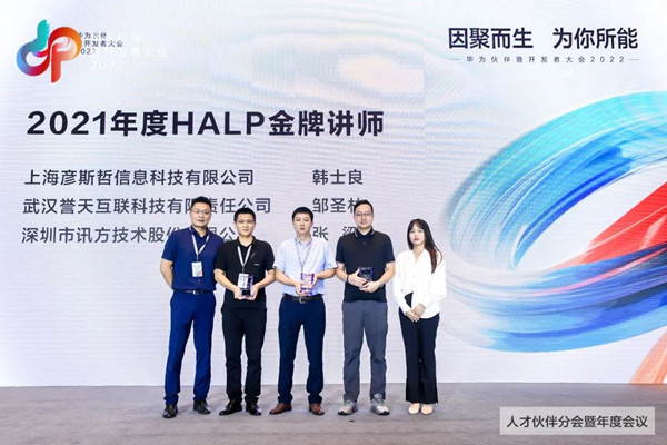 CA88(中国)唯一官方网站入口