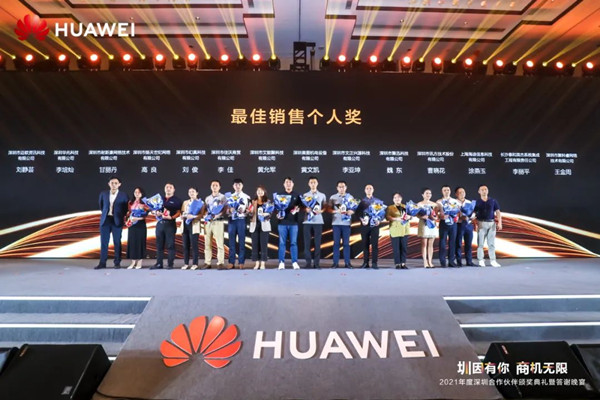 CA88(中国)唯一官方网站入口