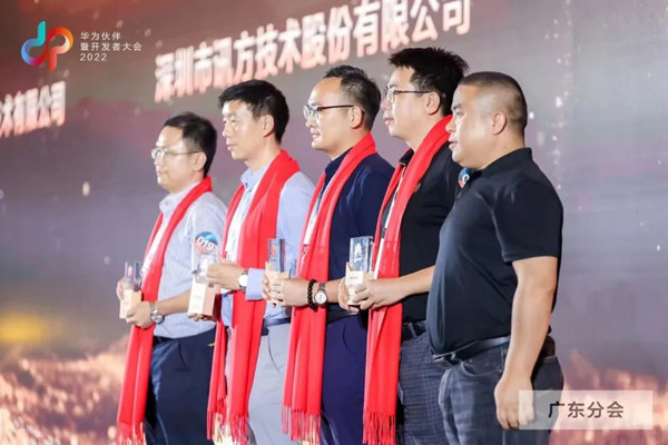 CA88(中国)唯一官方网站入口