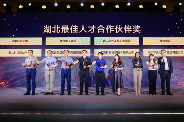 CA88(中国)唯一官方网站入口
