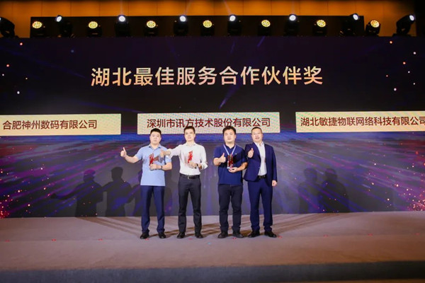 CA88(中国)唯一官方网站入口