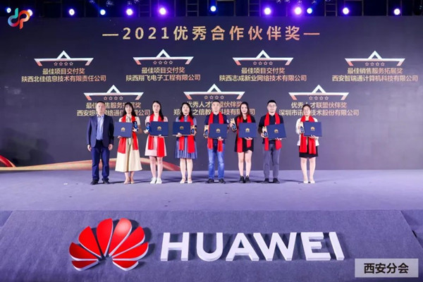 CA88(中国)唯一官方网站入口