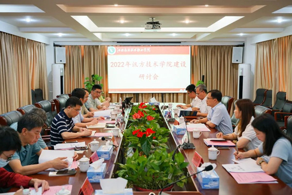 CA88(中国)唯一官方网站入口