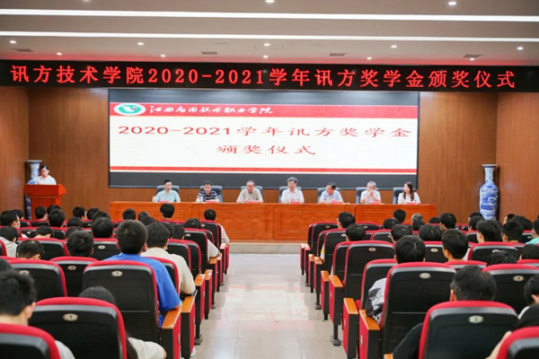 CA88(中国)唯一官方网站入口