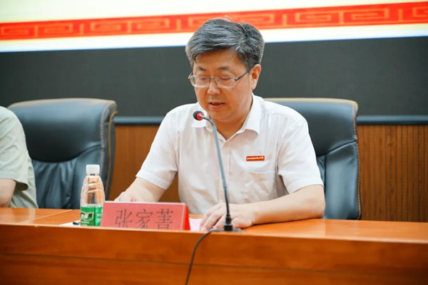CA88(中国)唯一官方网站入口