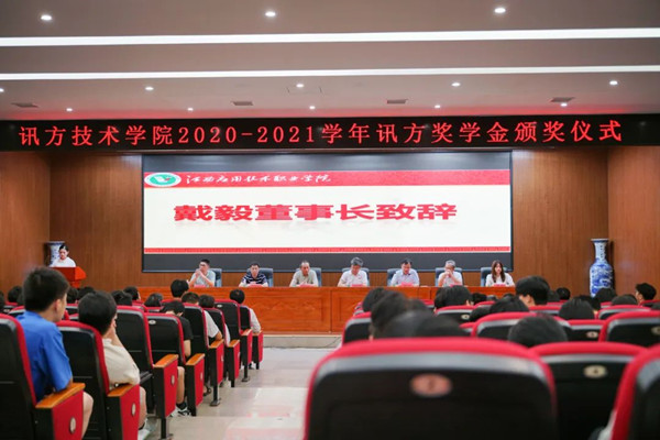 CA88(中国)唯一官方网站入口
