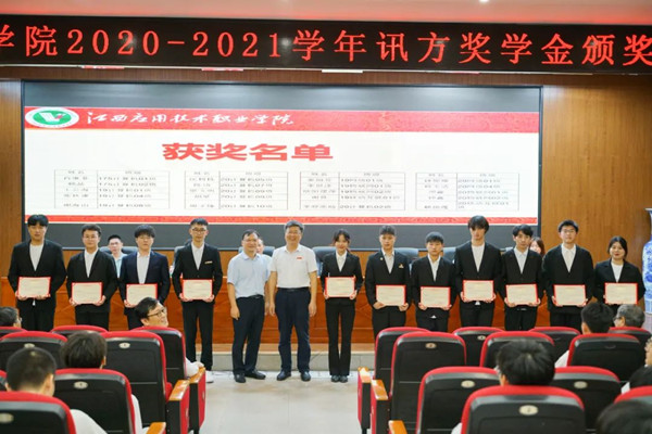 CA88(中国)唯一官方网站入口