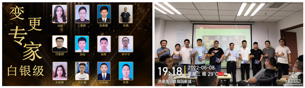 CA88(中国)唯一官方网站入口